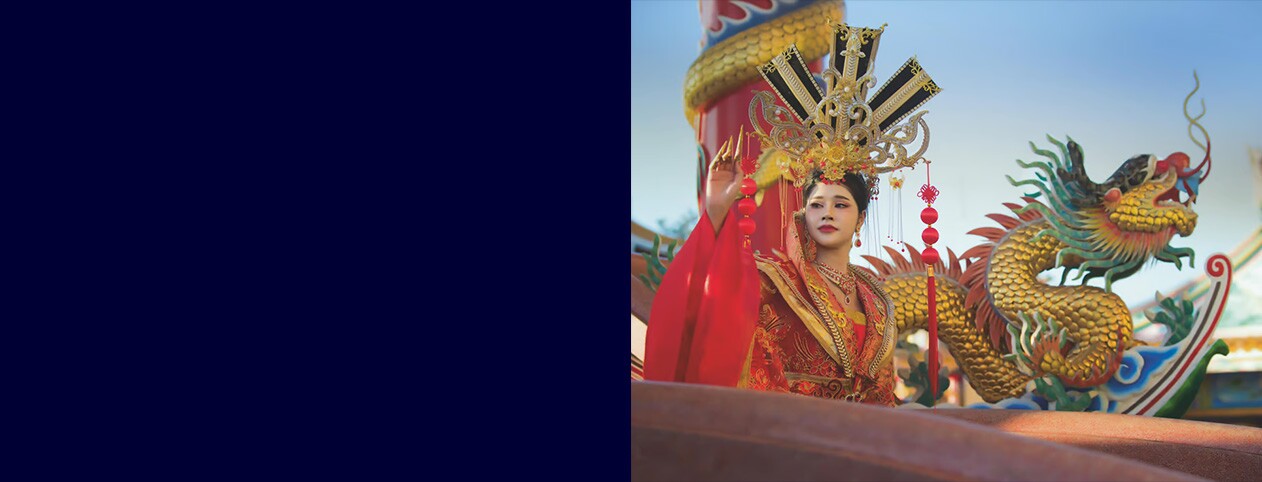 China Dragon 7