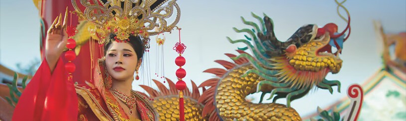 China Dragon 7
